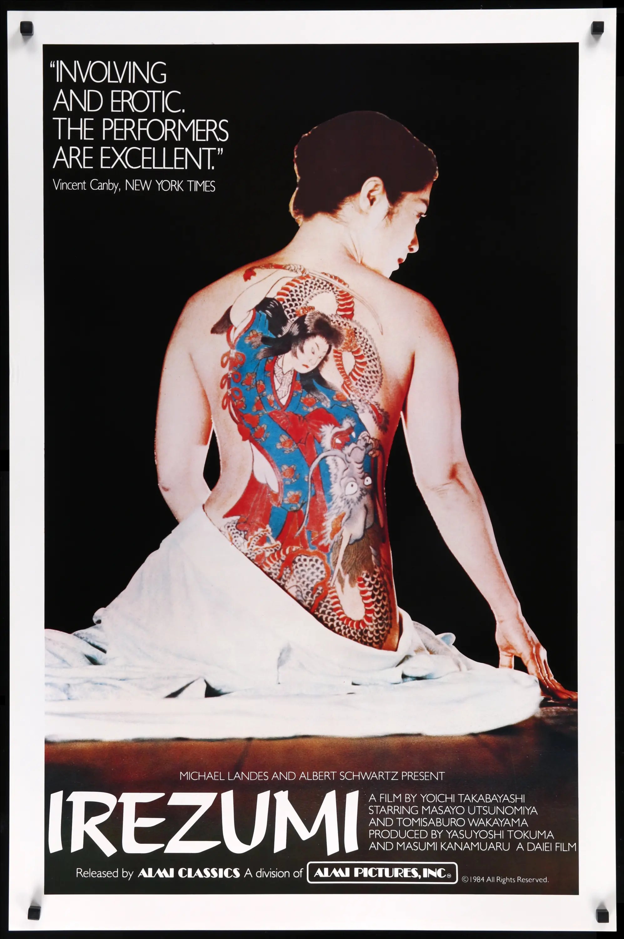 Irezumi (1982) original movie poster for sale at Originalfilmart