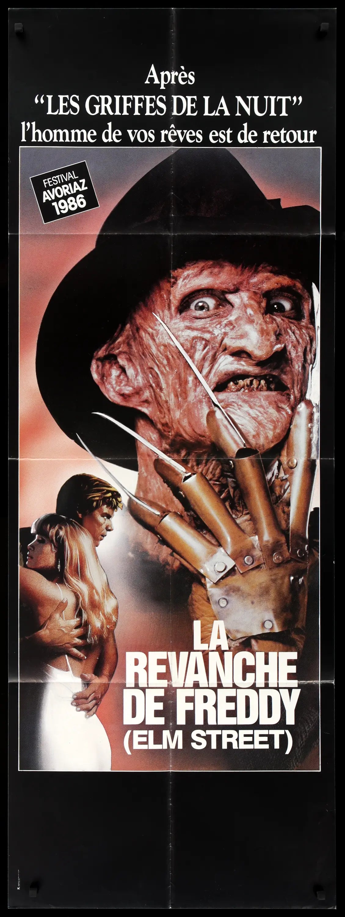 Nightmare on Elm Street 2 - Freddy's Revenge (1985) original movie poster for sale at Originalfilmart