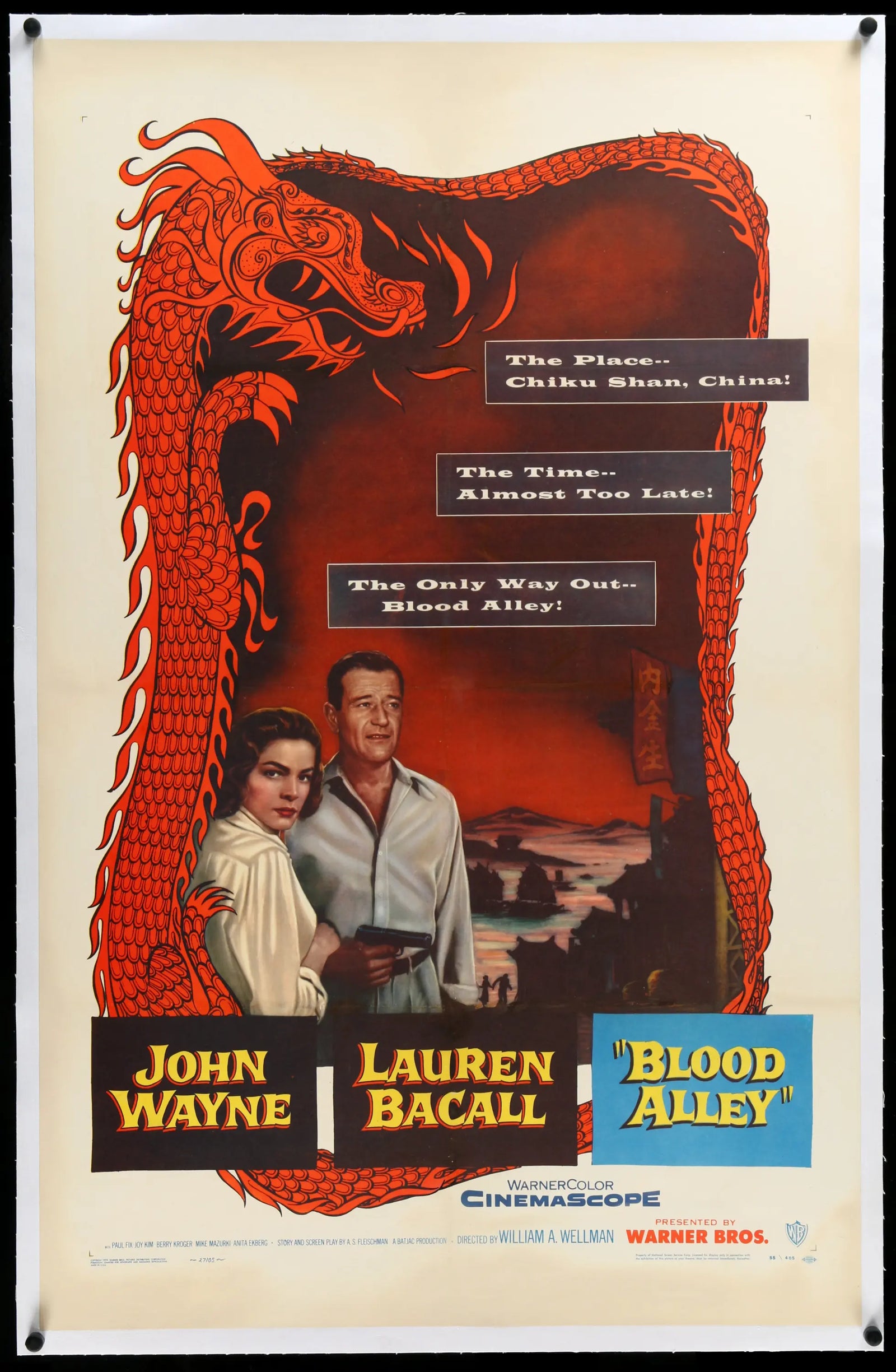 Blood Alley (1955) original movie poster for sale at Originalfilmart
