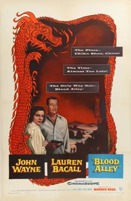 Blood Alley (1955) original movie poster for sale at Originalfilmart