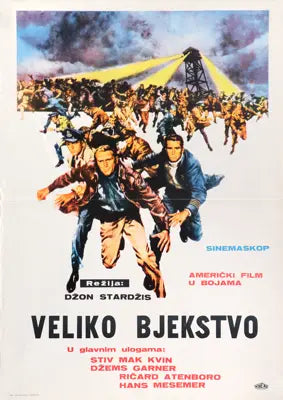 Great Escape (1963) original movie poster for sale at Originalfilmart