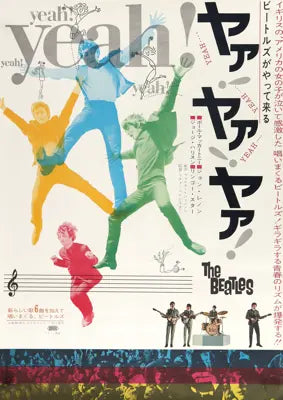 Hard Day's Night (1964) original movie poster for sale at Originalfilmart