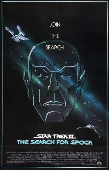 Star Trek III: The Search for Spock (1984) original movie poster for sale at Originalfilmart