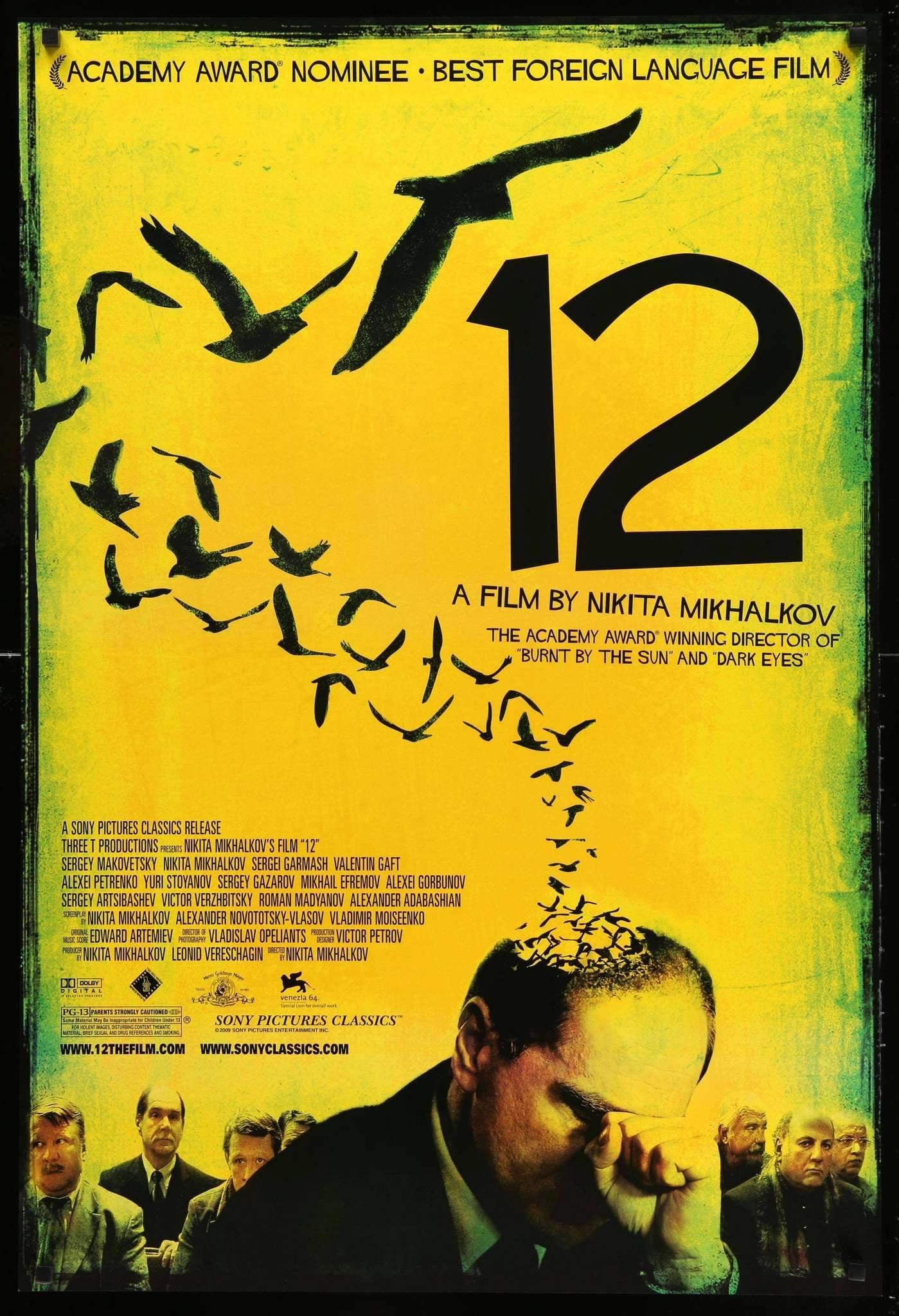 12 (2007) original movie poster for sale at Originalfilmart