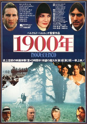 1900 (1976) original movie poster for sale at Originalfilmart