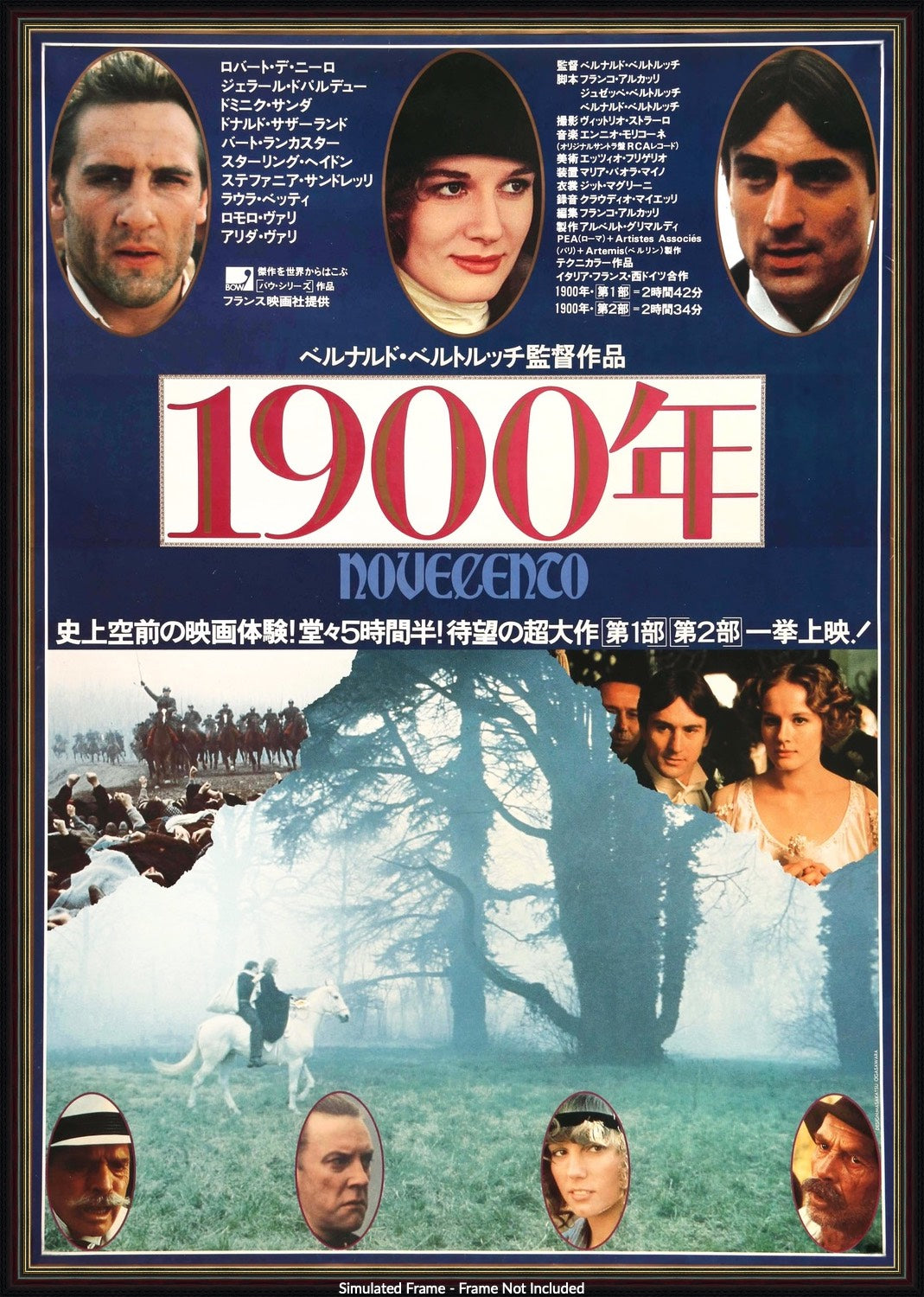 1900 (1976) original movie poster for sale at Originalfilmart
