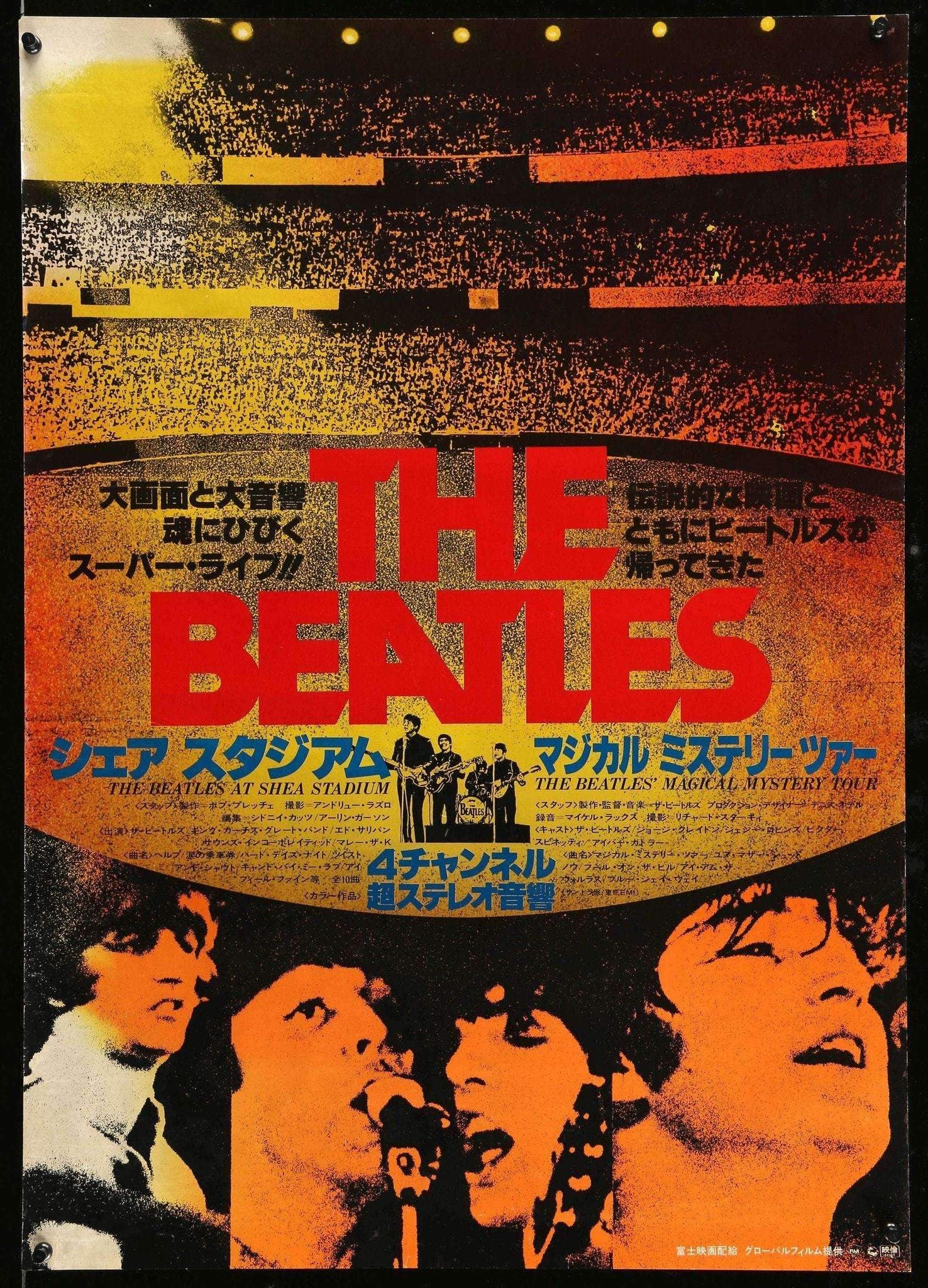 Beatles at Shea Stadium/Magical Mystery Tour (1977) original movie poster for sale at Originalfilmart