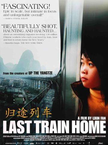 Last Train Home (2009) original movie poster for sale at Originalfilmart