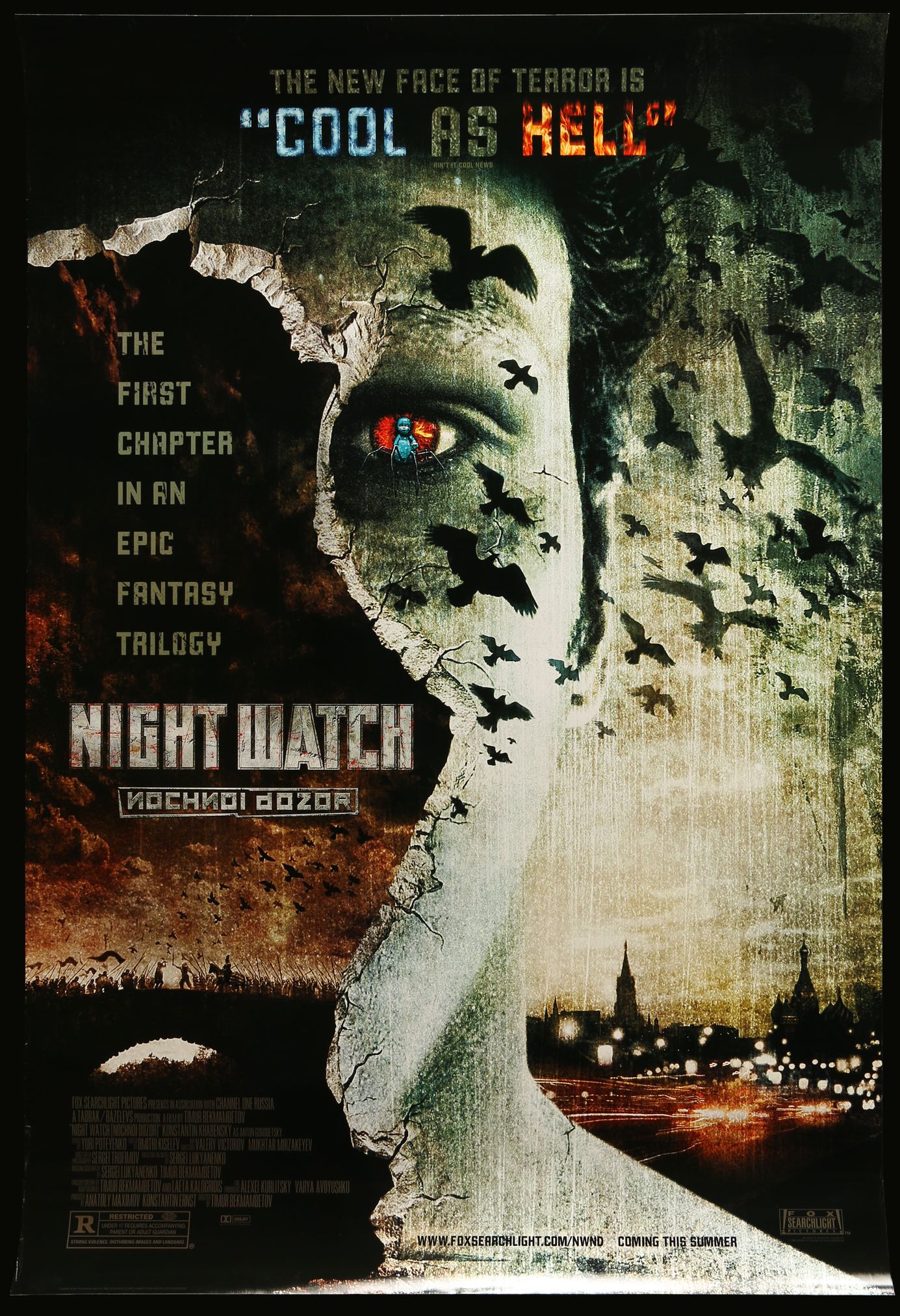 Night Watch (2004) original movie poster for sale at Originalfilmart