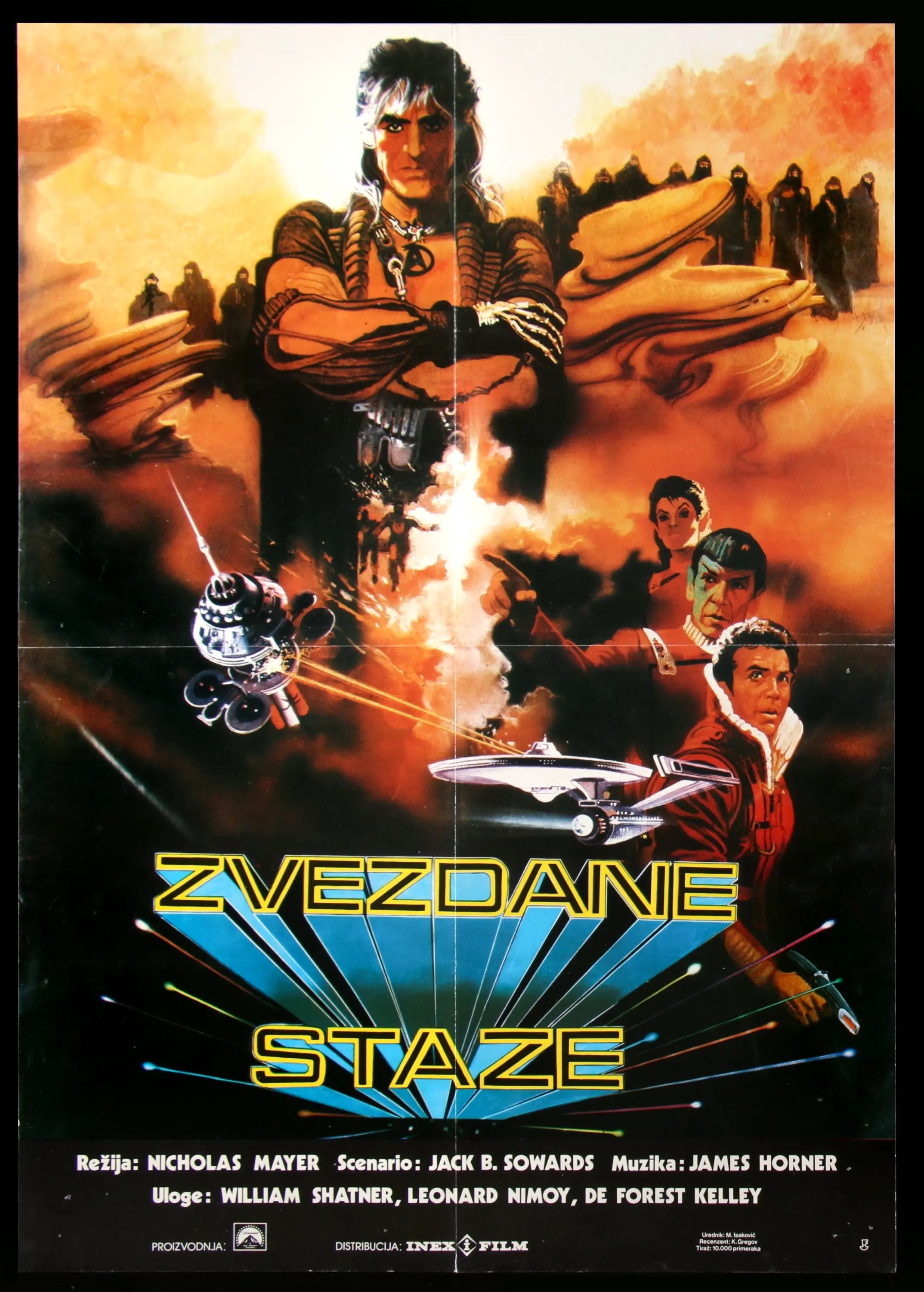 Star Trek II: The Wrath of Khan (1982) original movie poster for sale at Originalfilmart