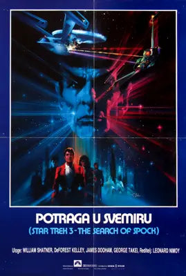 Star Trek III: The Search for Spock (1984) original movie poster for sale at Originalfilmart
