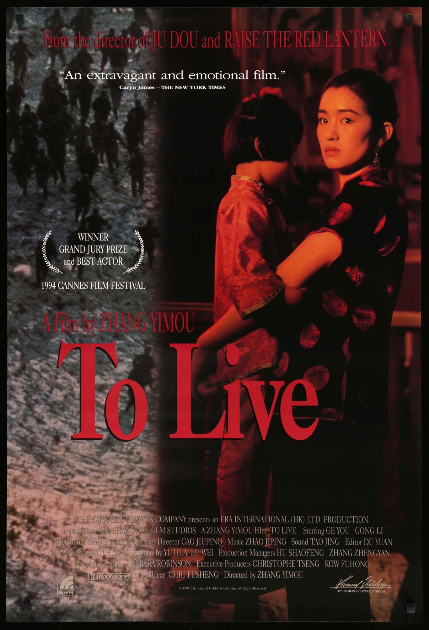 To Live (1994) original movie poster for sale at Originalfilmart
