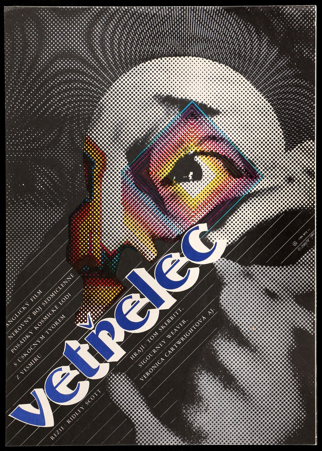 Alien (1979) original movie poster for sale at Originalfilmart