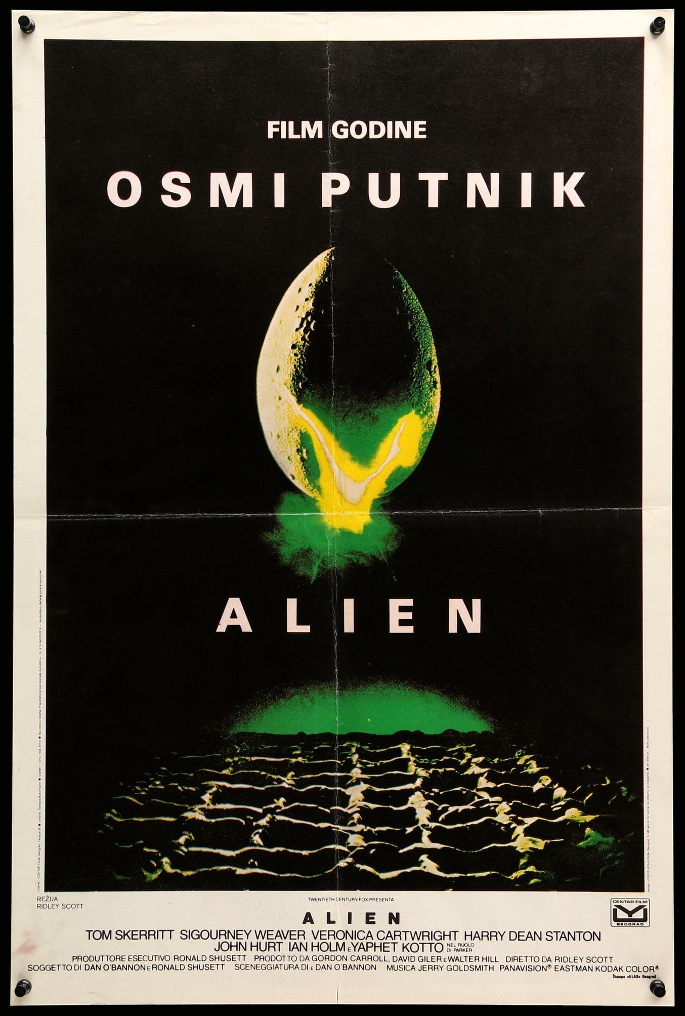 Alien (1979) original movie poster for sale at Originalfilmart