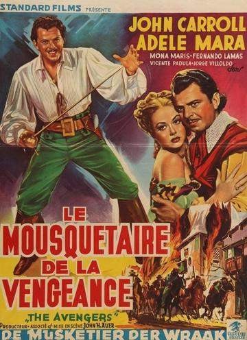Avengers (1950) original movie poster for sale at Originalfilmart
