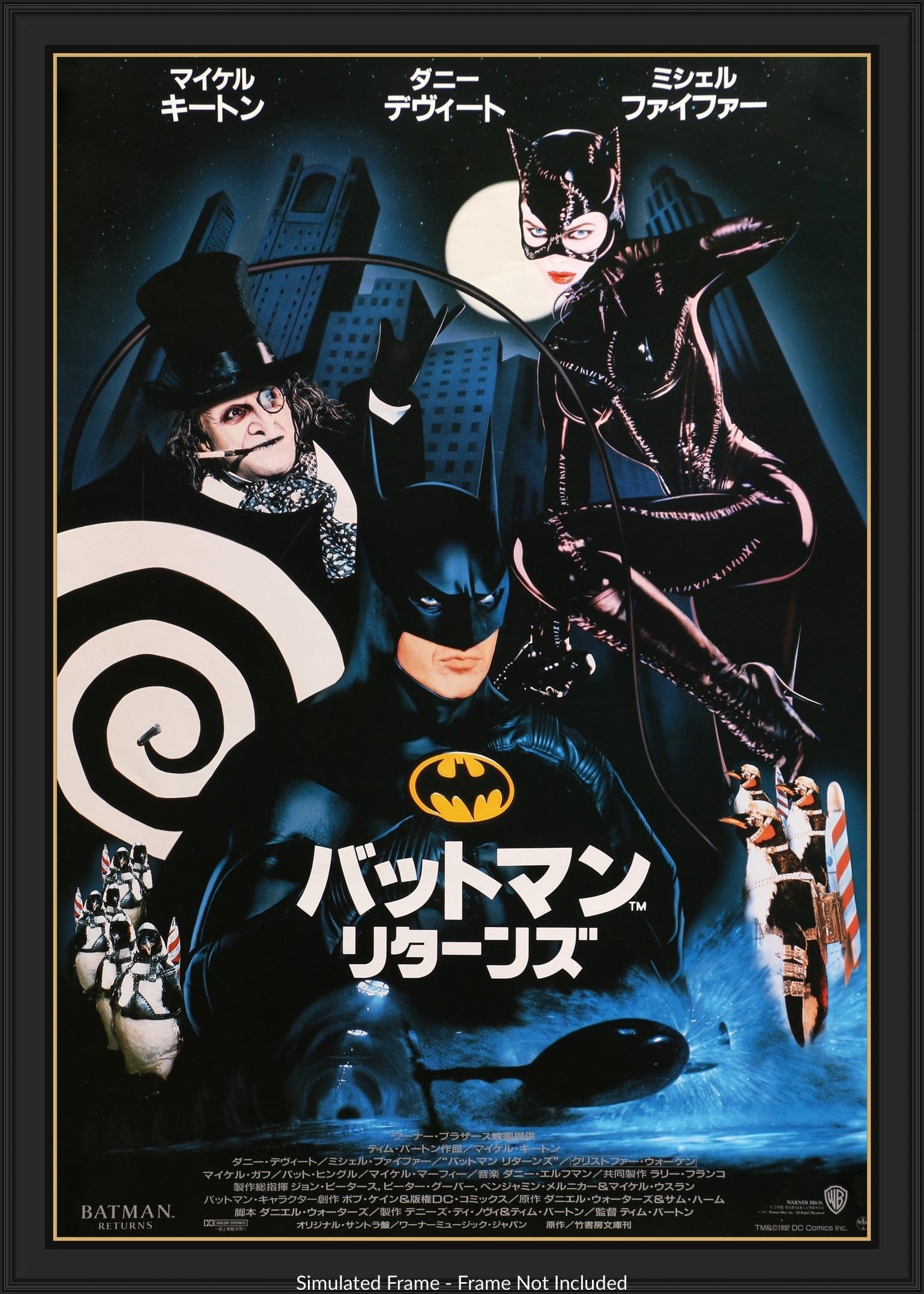 Batman Returns (1992) original movie poster for sale at Originalfilmart