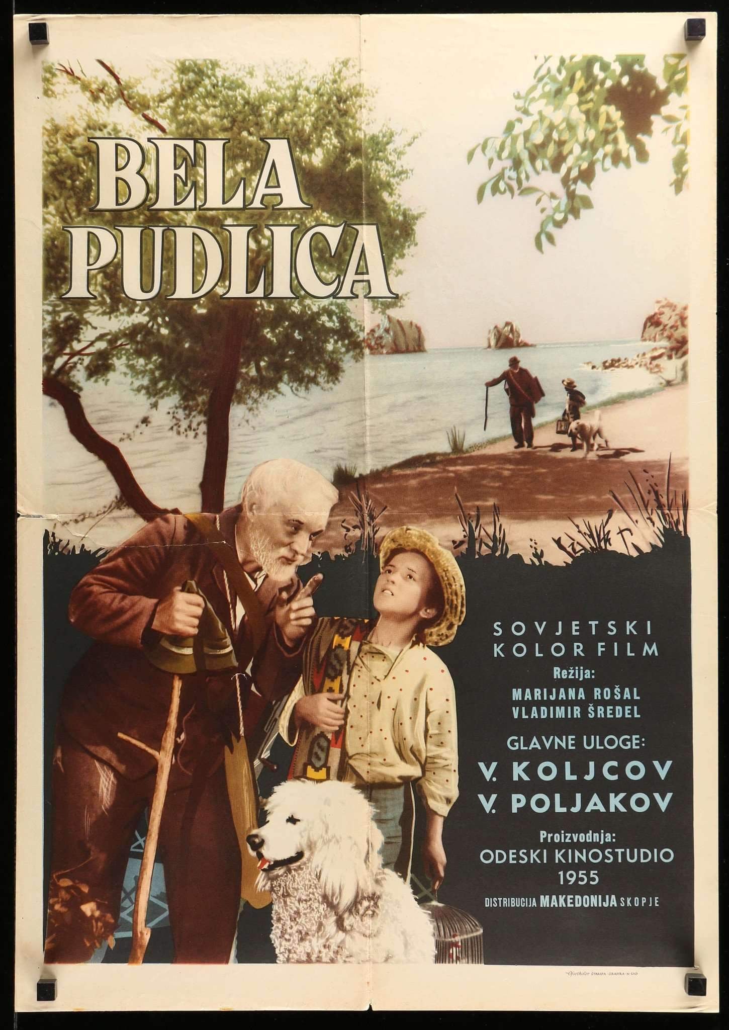Belyy Pudel (1955) original movie poster for sale at Originalfilmart