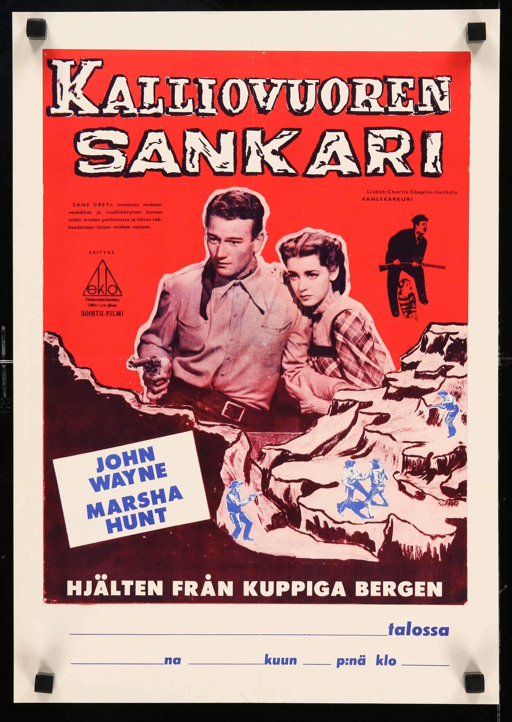 Born to the West (1937) original movie poster for sale at Originalfilmart