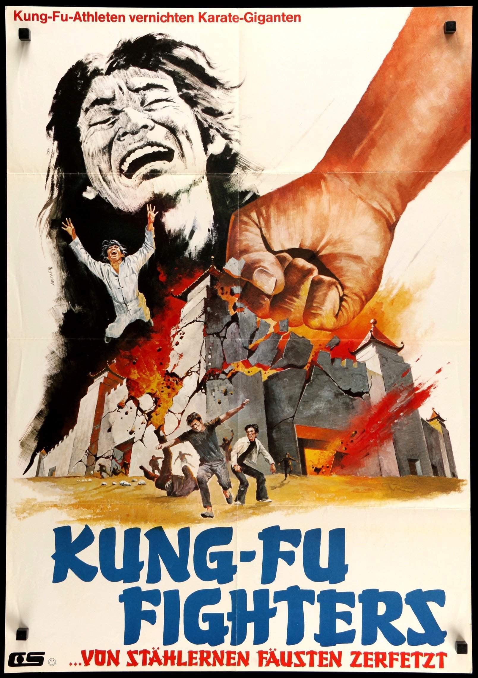 Brave Lion (1974) original movie poster for sale at Originalfilmart