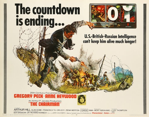 Chairman (1969) original movie poster for sale at Originalfilmart