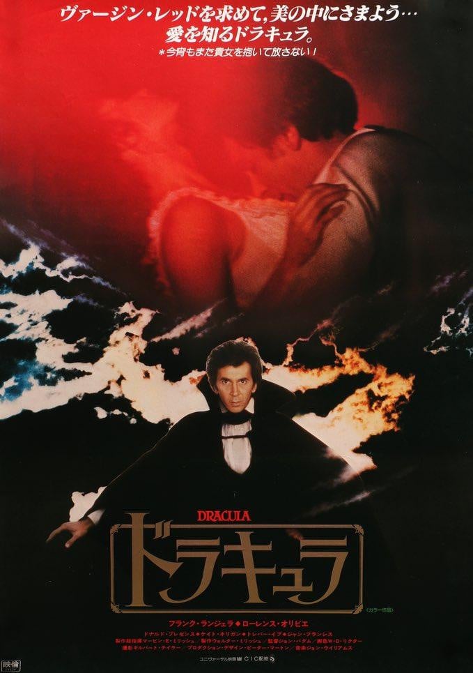 Dracula (1979) original movie poster for sale at Originalfilmart