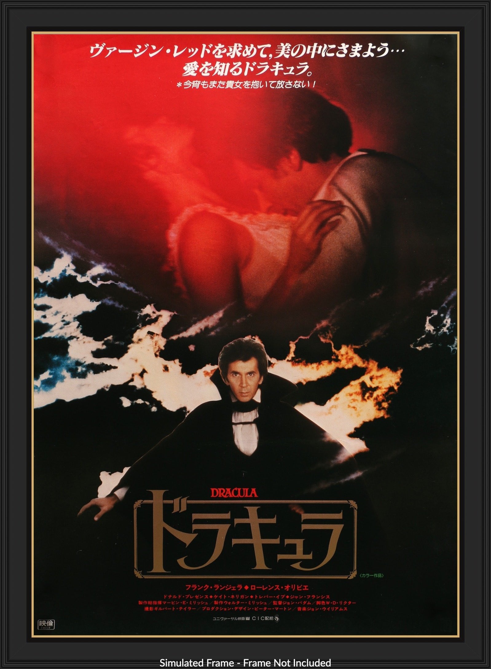 Dracula (1979) original movie poster for sale at Originalfilmart