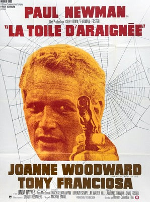 Drowning Pool (1975) original movie poster for sale at Originalfilmart