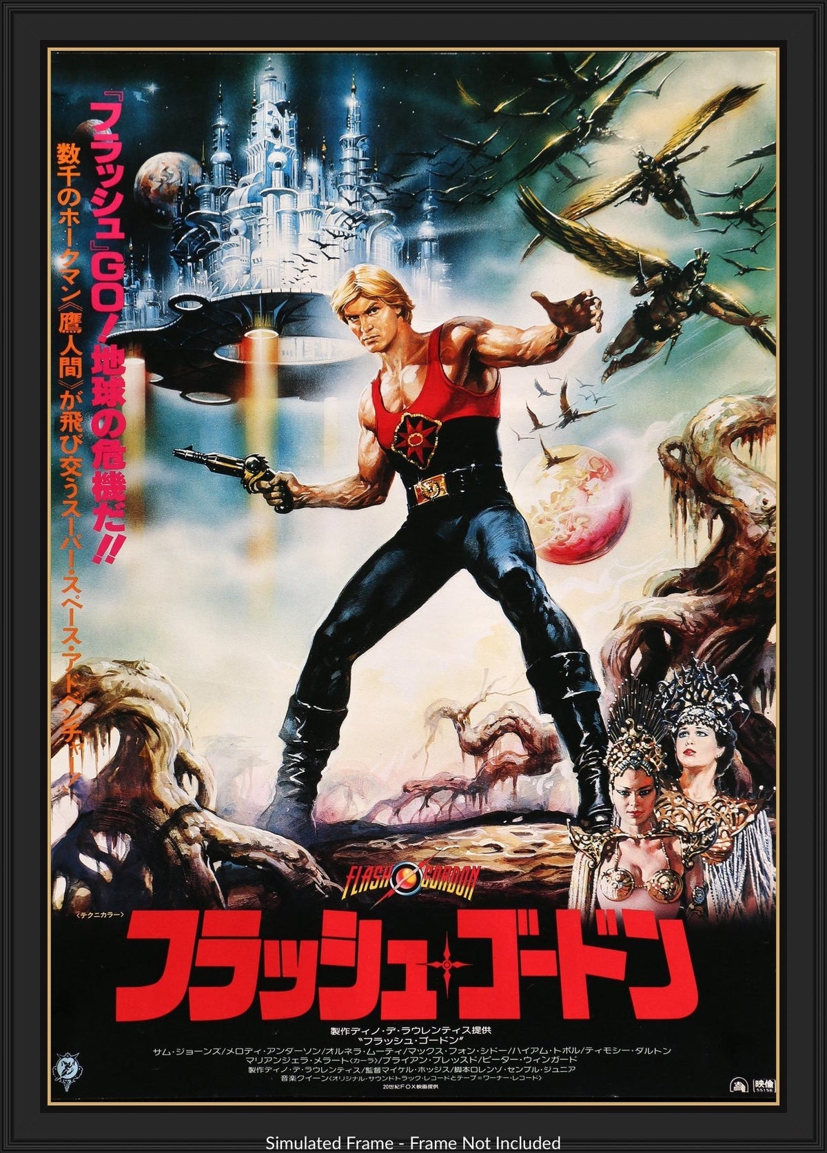 Flash Gordon (1980) original movie poster for sale at Originalfilmart