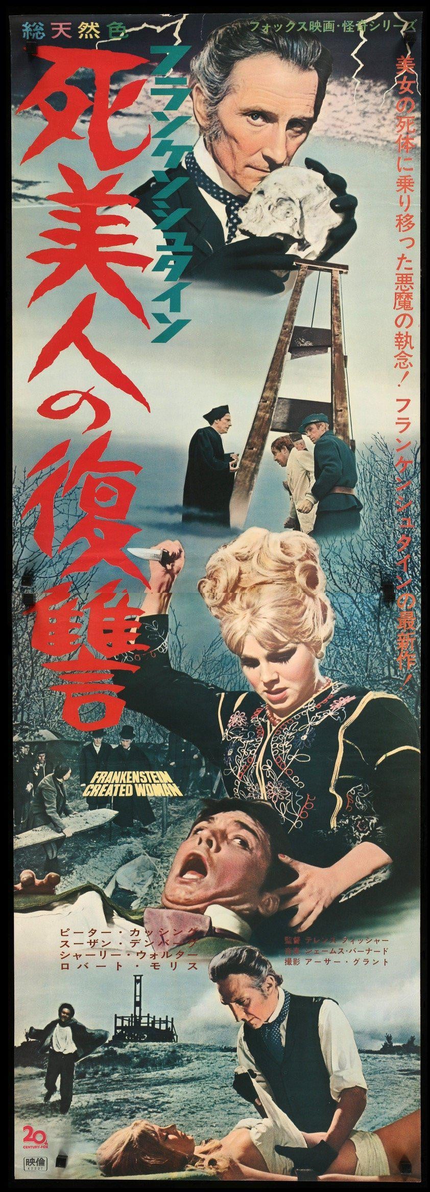 Frankenstein Created Woman (1967) original movie poster for sale at Originalfilmart