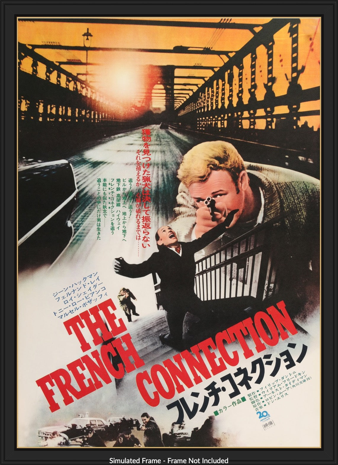 French Connection (1971) original movie poster for sale at Originalfilmart