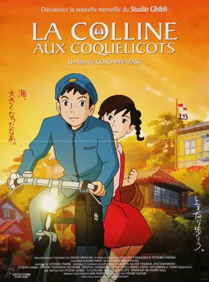 From Up on Poppy Hill (2011) original movie poster for sale at Originalfilmart