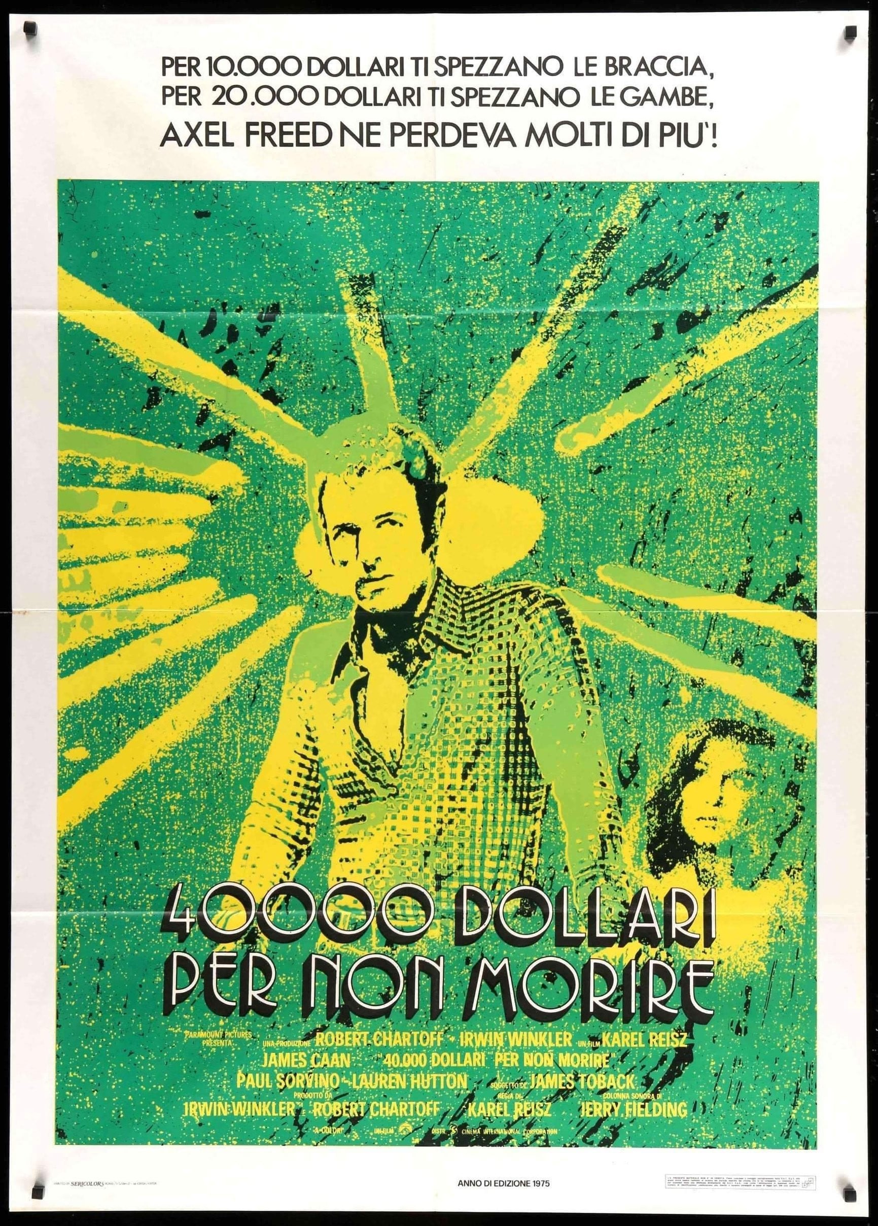 Gambler (1974) original movie poster for sale at Originalfilmart