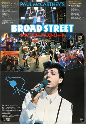 Give My Regards to Broad Street (1984) original movie poster for sale at Originalfilmart