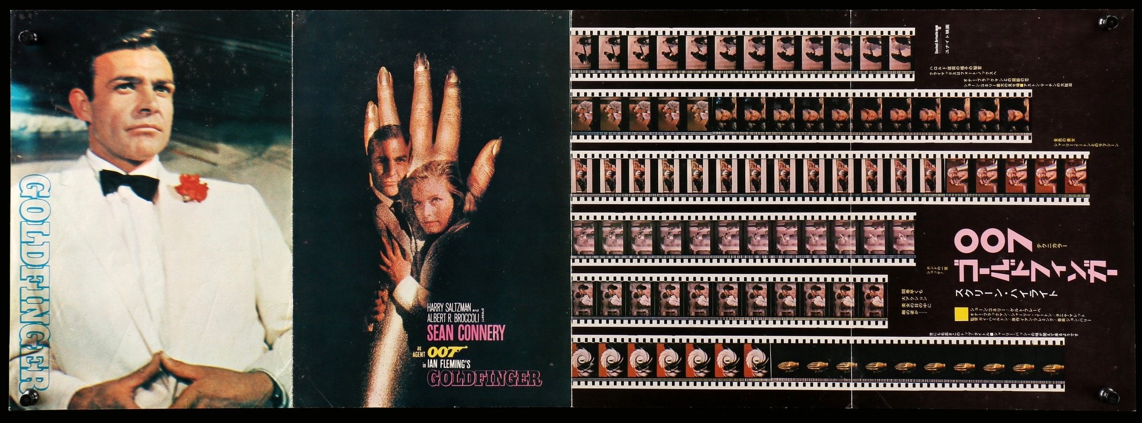 Goldfinger (1964) original movie poster for sale at Originalfilmart