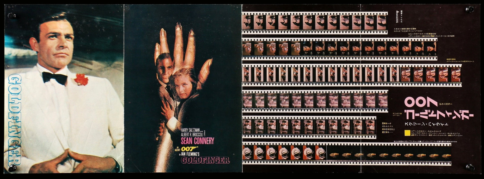 Goldfinger (1964) original movie poster for sale at Originalfilmart