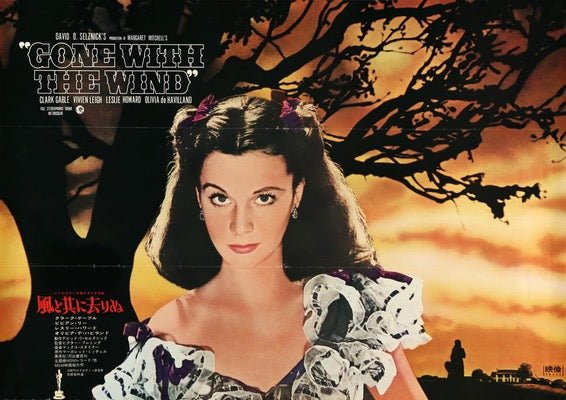 Gone with the Wind (1939) original movie poster for sale at Originalfilmart