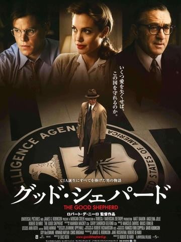 Good Shepherd (2006) original movie poster for sale at Originalfilmart