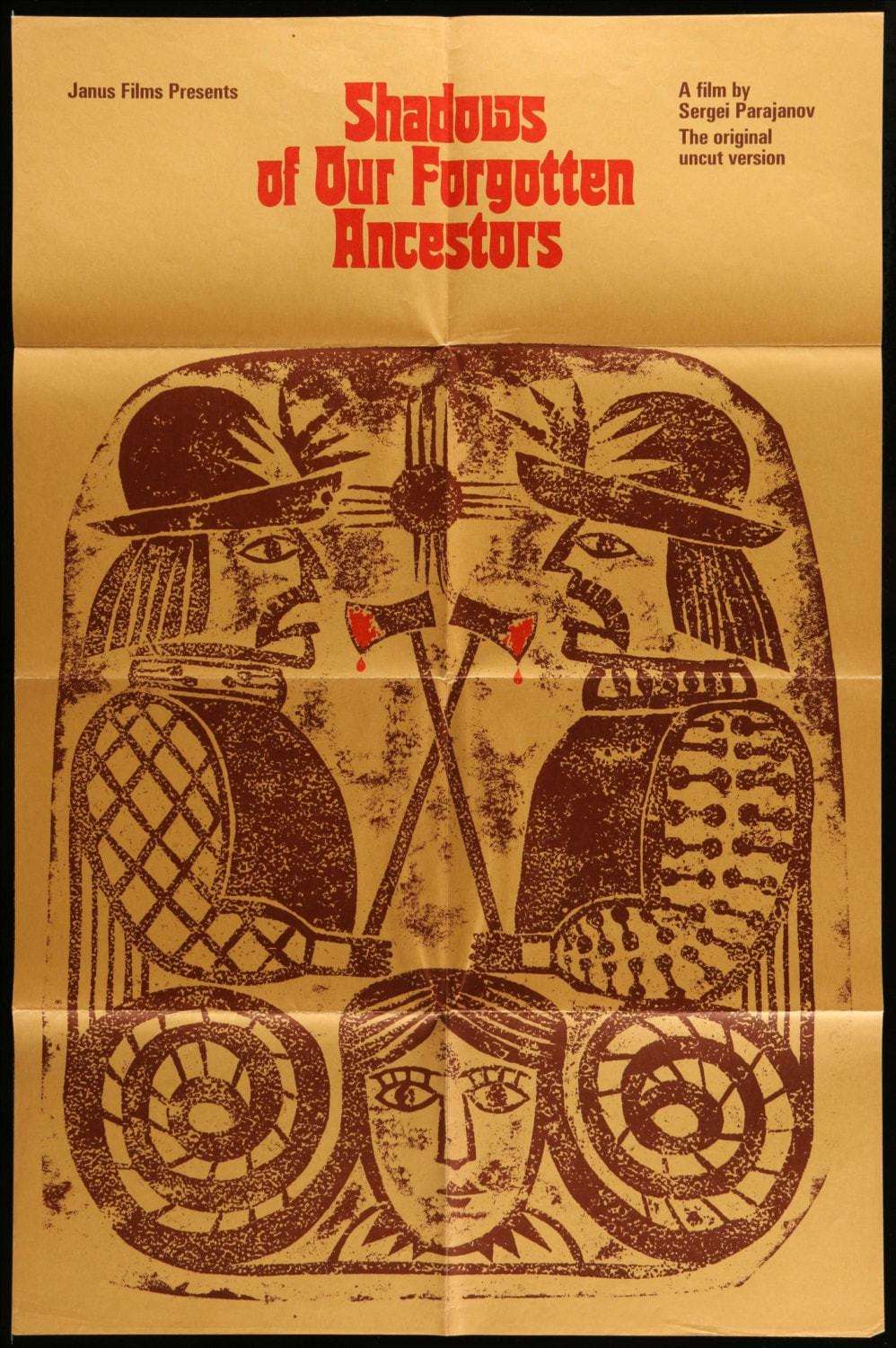 Shadows of Our Forgotten Ancestors (1965) original movie poster for sale at Originalfilmart