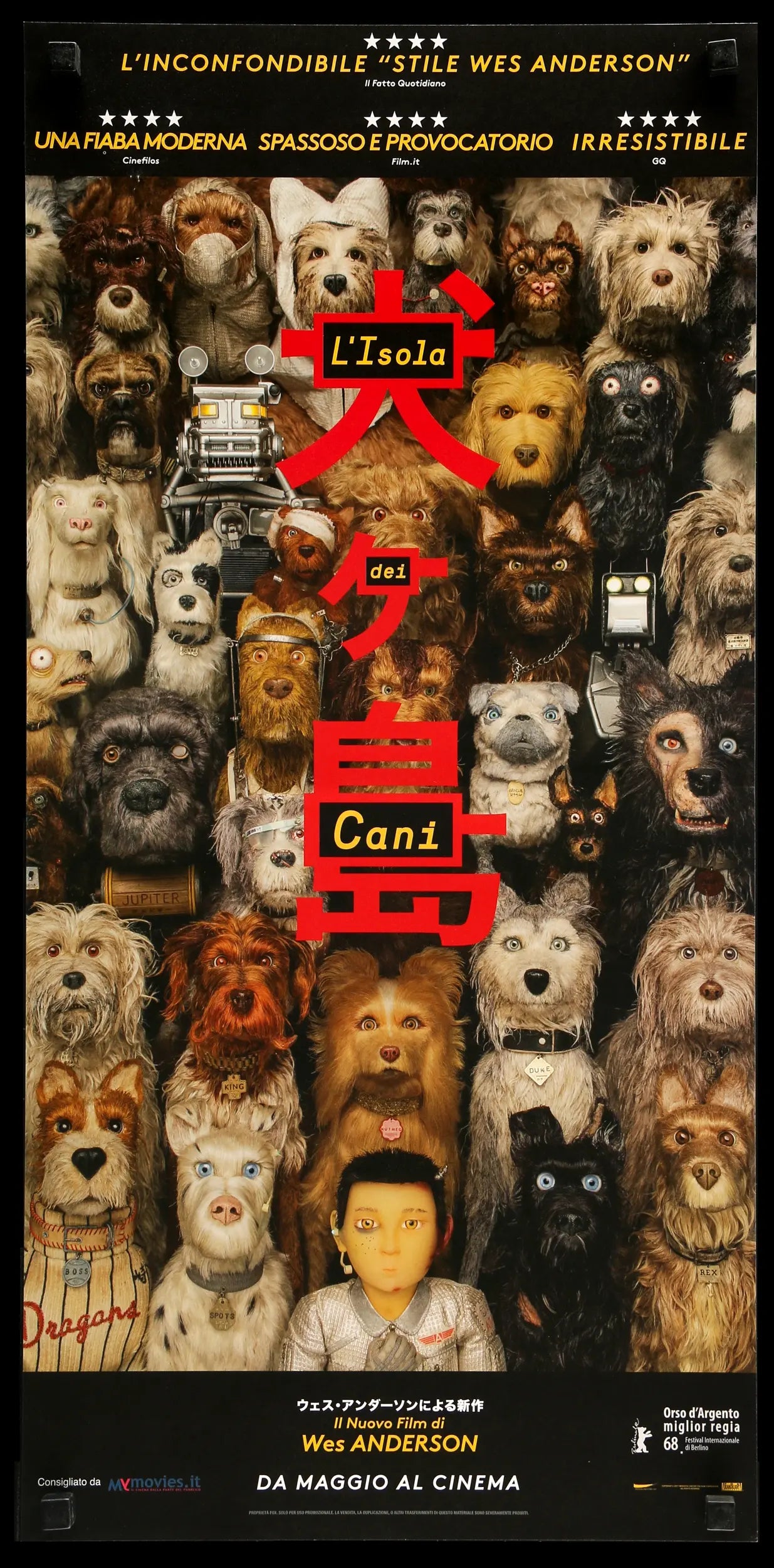 Isle of Dogs (2018) original movie poster for sale at Originalfilmart