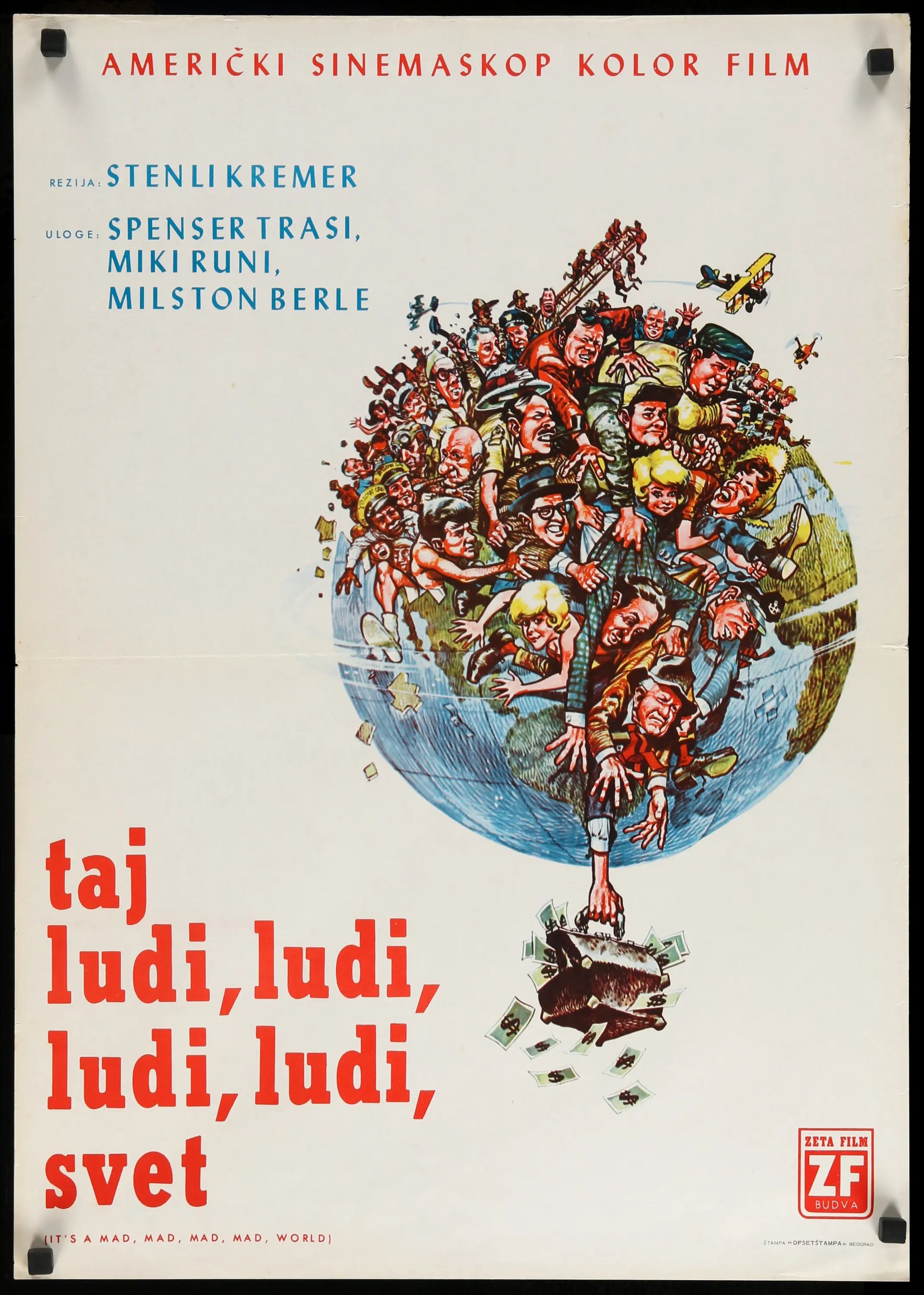 It's a Mad, Mad, Mad, Mad World (1964) original movie poster for sale at Originalfilmart