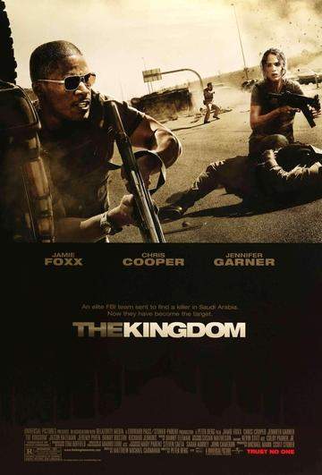 Kingdom (2007) original movie poster for sale at Originalfilmart