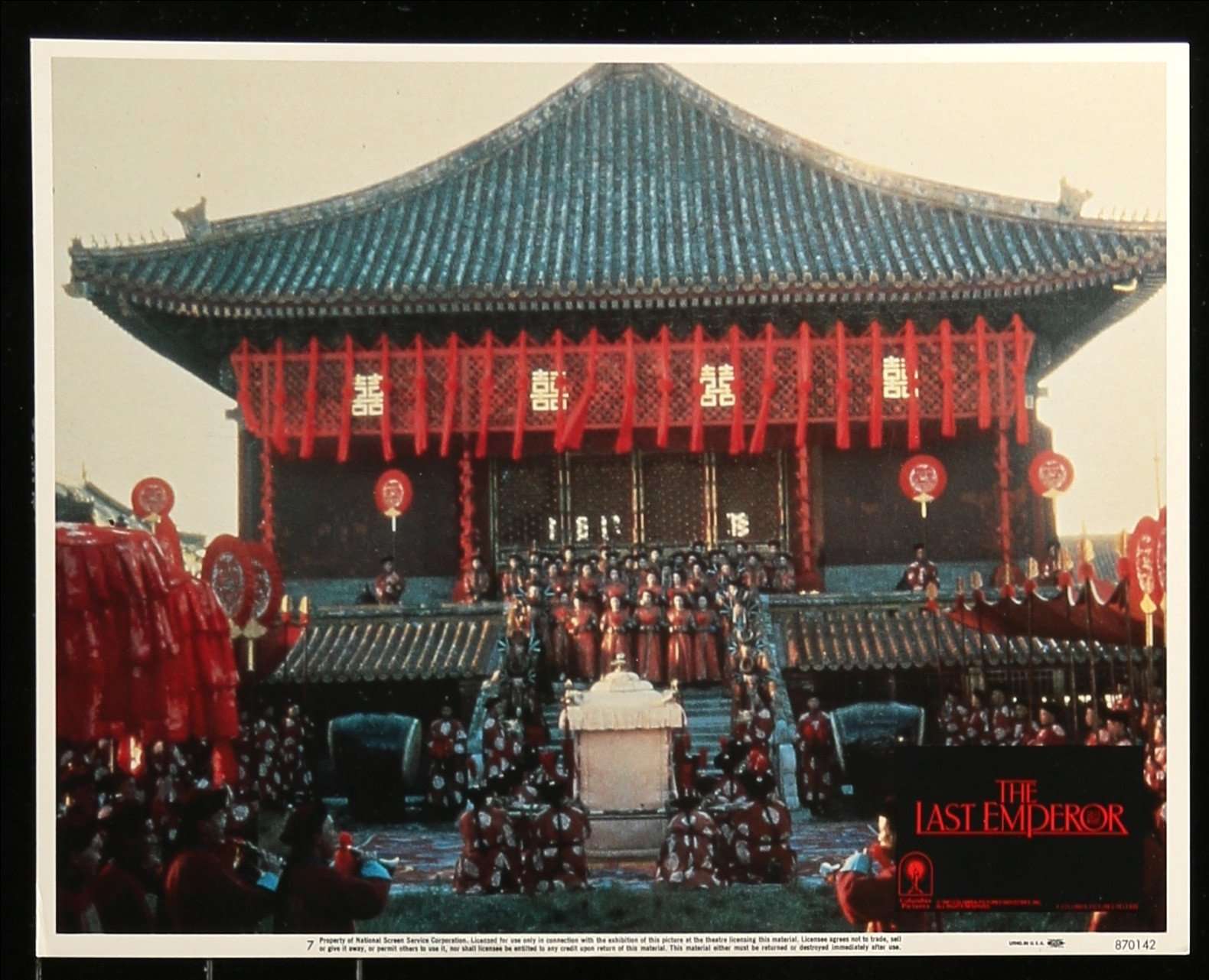 Movie Poster - Last Emperor (1987) Lobby Card #7  - Originalfilmart