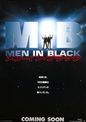 Men in Black (1997) original movie poster for sale at Originalfilmart