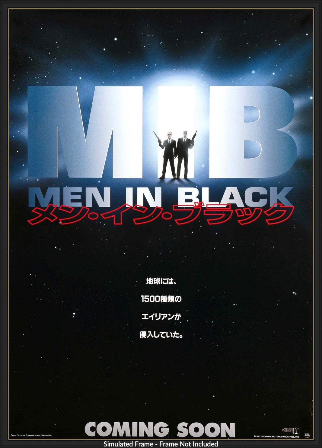 Men in Black (1997) original movie poster for sale at Originalfilmart
