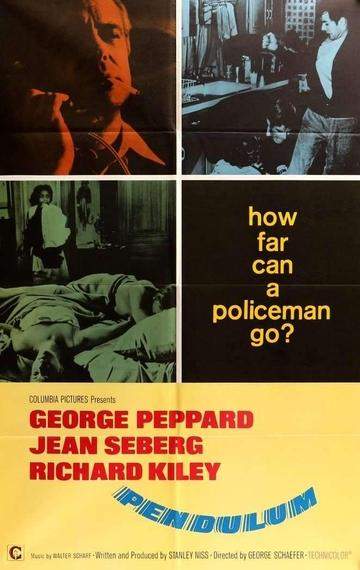 Pendulum (1969) original movie poster for sale at Originalfilmart