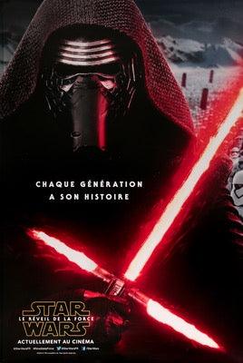 Star Wars: Episode VII - The Force Awakens (2015) original movie poster for sale at Originalfilmart