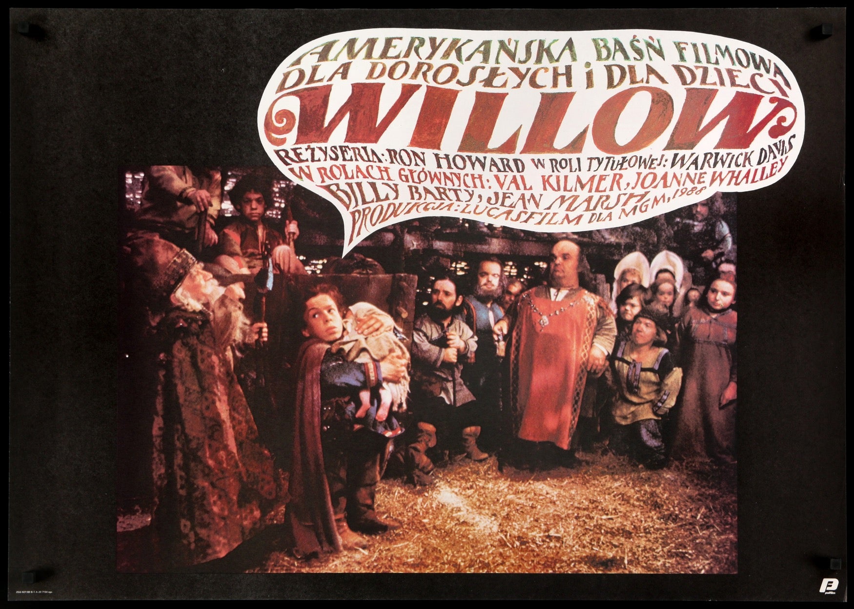 Willow (1988) original movie poster for sale at Originalfilmart