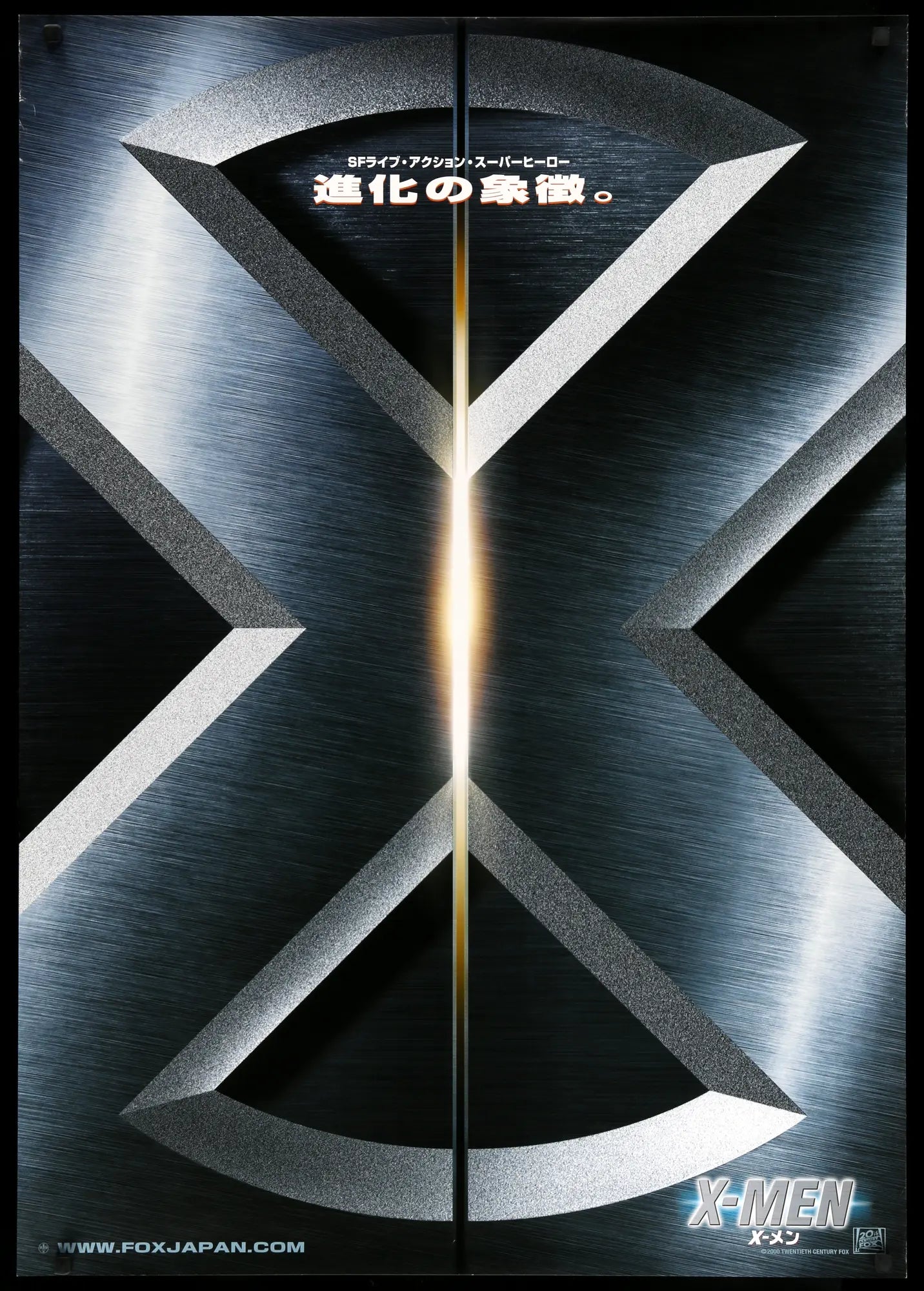 X-Men (2000) original movie poster for sale at Originalfilmart