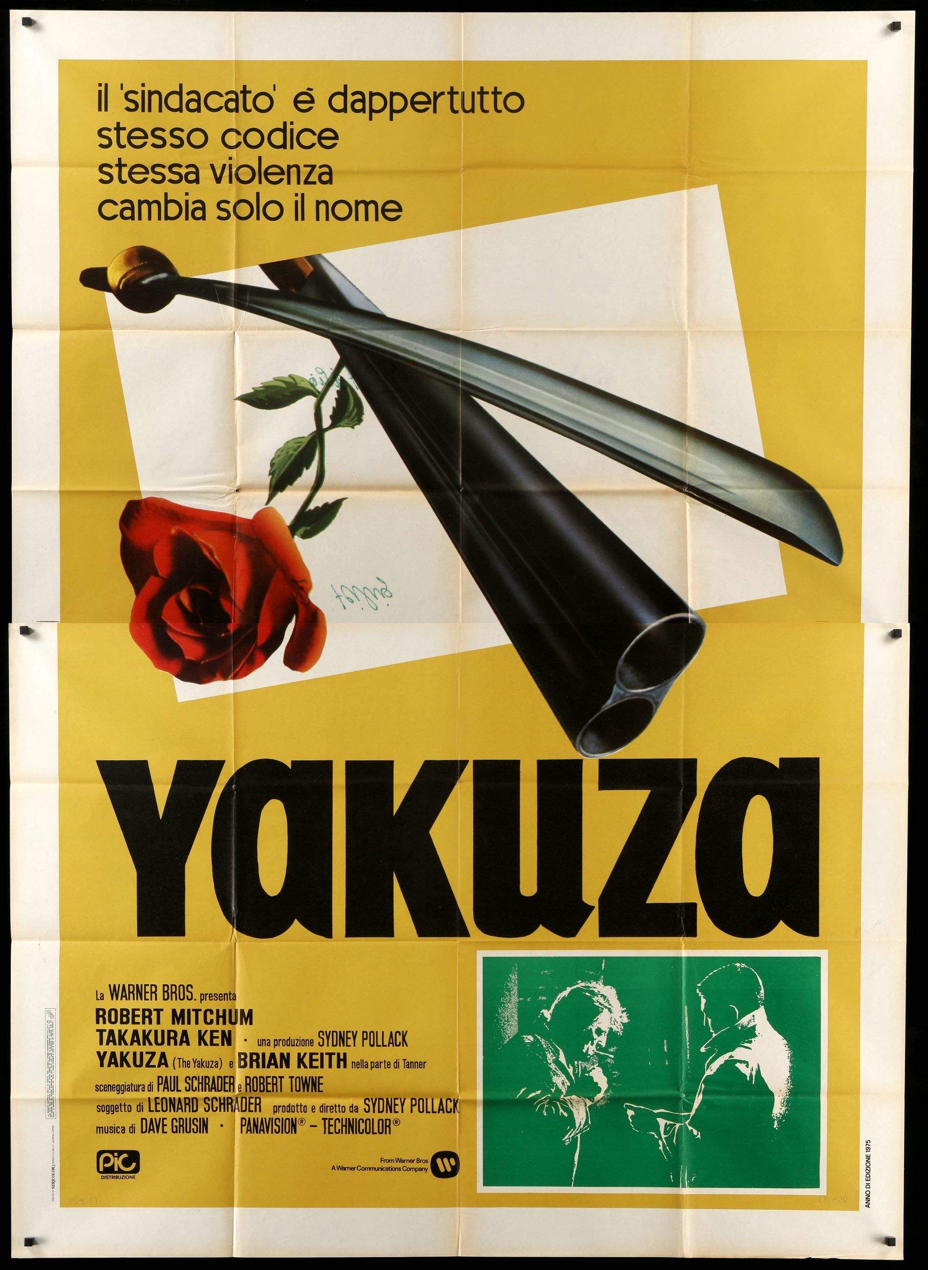 Yakuza (1974) original movie poster for sale at Originalfilmart