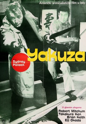 Yakuza (1974) original movie poster for sale at Originalfilmart